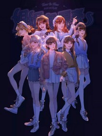 夜来香影视